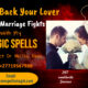 STOP A CHEATING LOVER WITH MY SPELLS THAT HAVE NO SIDE EFFECTS - DR MALIBU KADU IS MY NAME
