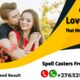 Do you want your Ex back ☎ @ +27-73-340-4752 LOVE CHARMS TO STRENGTHEN YOUR RELATIONS