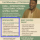 Traditional Healer In Cape town +27716356648 love spell caster In Port Elizabeth , Postmasburg , Pr