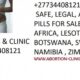 DR.D. MORRIS (+27734408121)?CYTOTEC IN SOSHANGUVE. ▇ ? That Work | ABORTION PILLS FOR SALE ▇ | IN S