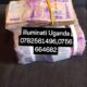 Real illuminati Agent In Uganda Call+256782561496/0756664682