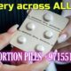 (+971523310870) Cytotec in Dubai/Abu Dhabi Abortion pills in sharjah, Alain Mifepristone & misoprost